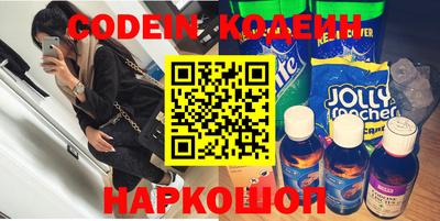 MDMA Дубна