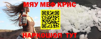марихуана Донской