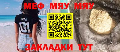 марихуана Донской