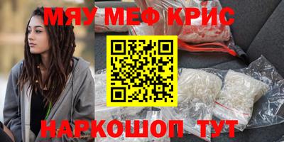 MDMA Дубна