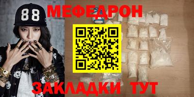марихуана Донской