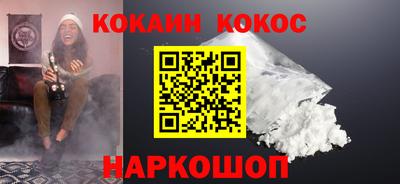 MDMA Дубна