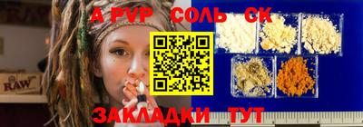 MDMA Дубна