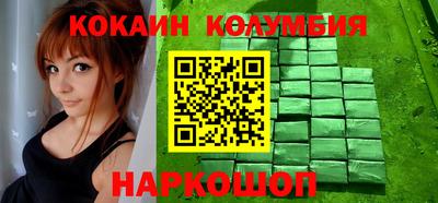 марихуана Донской