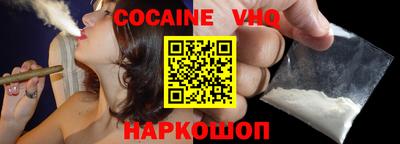 твердый Донецк