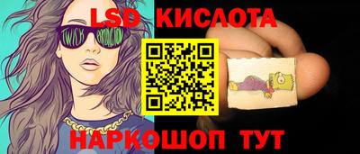 твердый Донецк