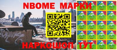 MDMA Дубна