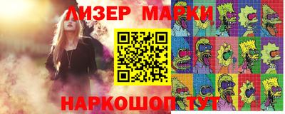 марихуана Донской