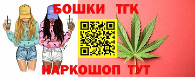 MDMA Дубна