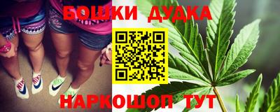 MDMA Дубна