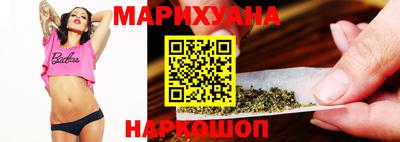 MDMA Дубна