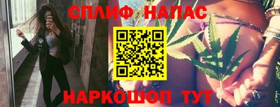 марихуана Донской