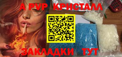 твердый Донецк