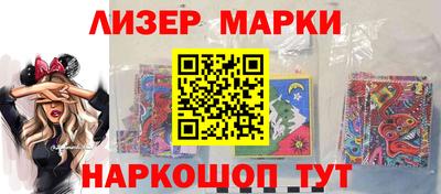 марихуана Донской