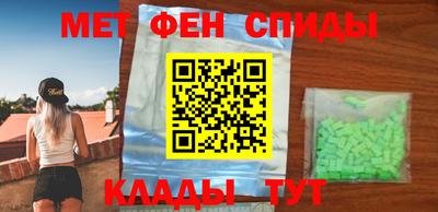 MDMA Дубна