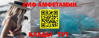 твердый Донецк