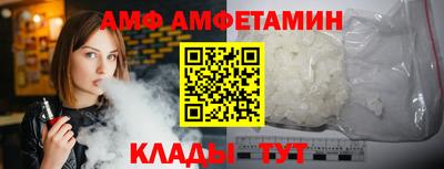 твердый Донецк