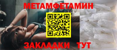 твердый Донецк