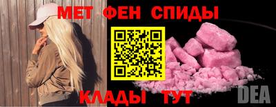 MDMA Дубна