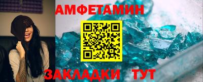 MDMA Дубна
