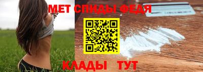 MDMA Дубна
