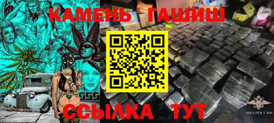 твердый Донецк