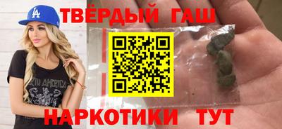 марихуана Донской