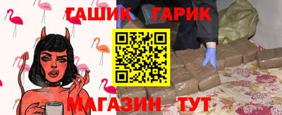 твердый Донецк