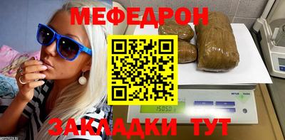 марихуана Донской