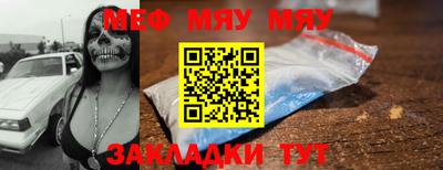 MDMA Дубна