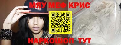 твердый Донецк